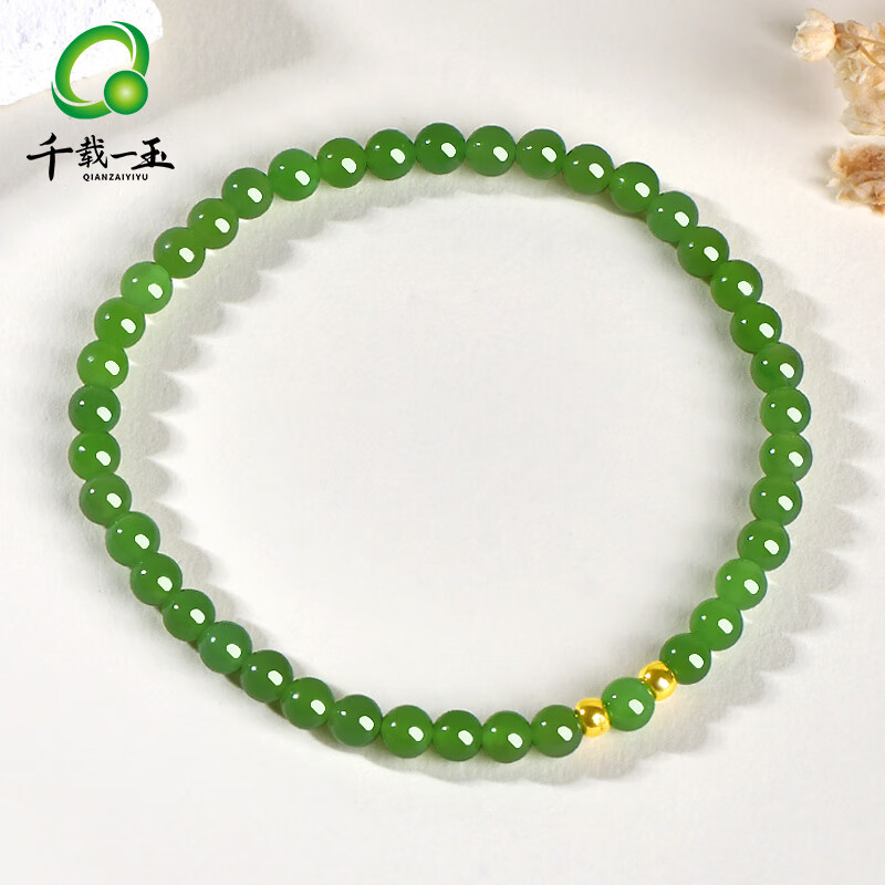 ǧ��һ�������������� Ůʿ��ƽ�����������ʽ�Թ����ִ��������� �������龶Լ4���ס�QZD2327i