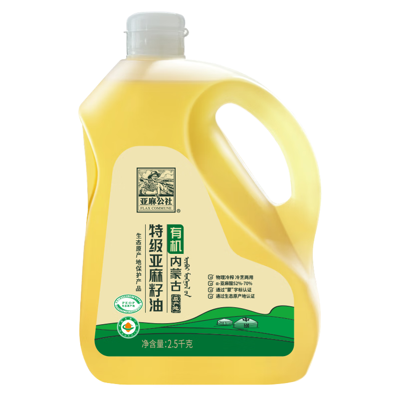 ���ڲ��������鹫�� �л��ؼ��������� ������ե 5�� ���ȳ�ʳ���� 81.9Ԫ