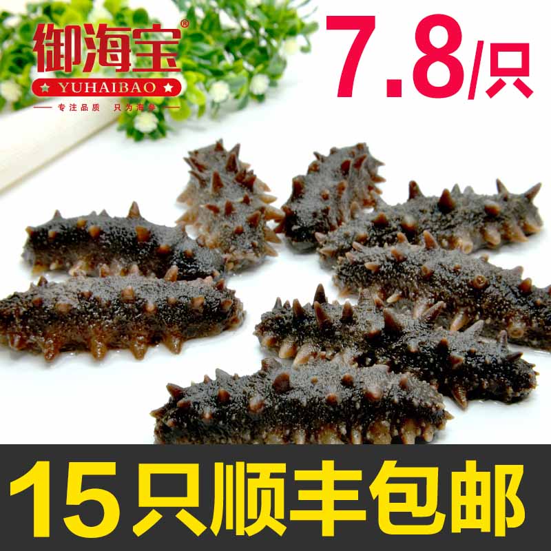 御海寶 即食海參長島大連遼刺參 單只裝26-32g( 7-8厘米)：1只