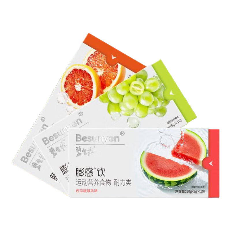 碧生源膨感饮遇水彭胀餐前饱腹感强含白芸豆马铃薯秋葵 茉莉青提1盒+西柚百香果1盒+西瓜啵啵1盒