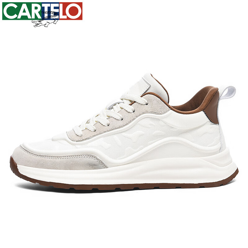 卡帝乐鳄鱼男鞋春夏季真皮复古厚底增高老爹鞋防滑鞋子男跑步减震运动休闲鞋 米色[四季款] QH8311 40 [运动鞋码]