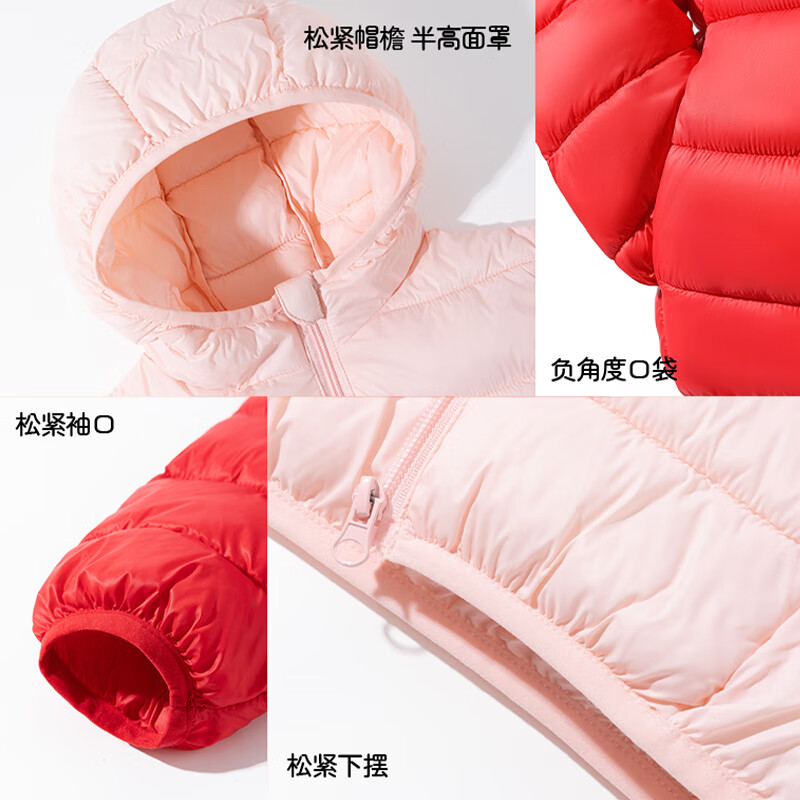 真维斯儿童棉服冬季新款男女童红色棉袄过年衣服中大童轻薄连帽棉衣外套 浅卡其/J纯色 150
