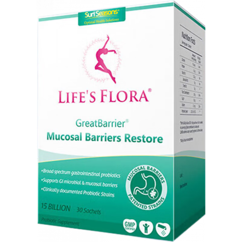 舒伯特（Life’s Flora）益生菌孕妇成人养胃调理肠胃脾胃虚弱减肥塑形便秘益生菌冻干粉 2盒【99%人选择】肠胃益生菌30袋/盒