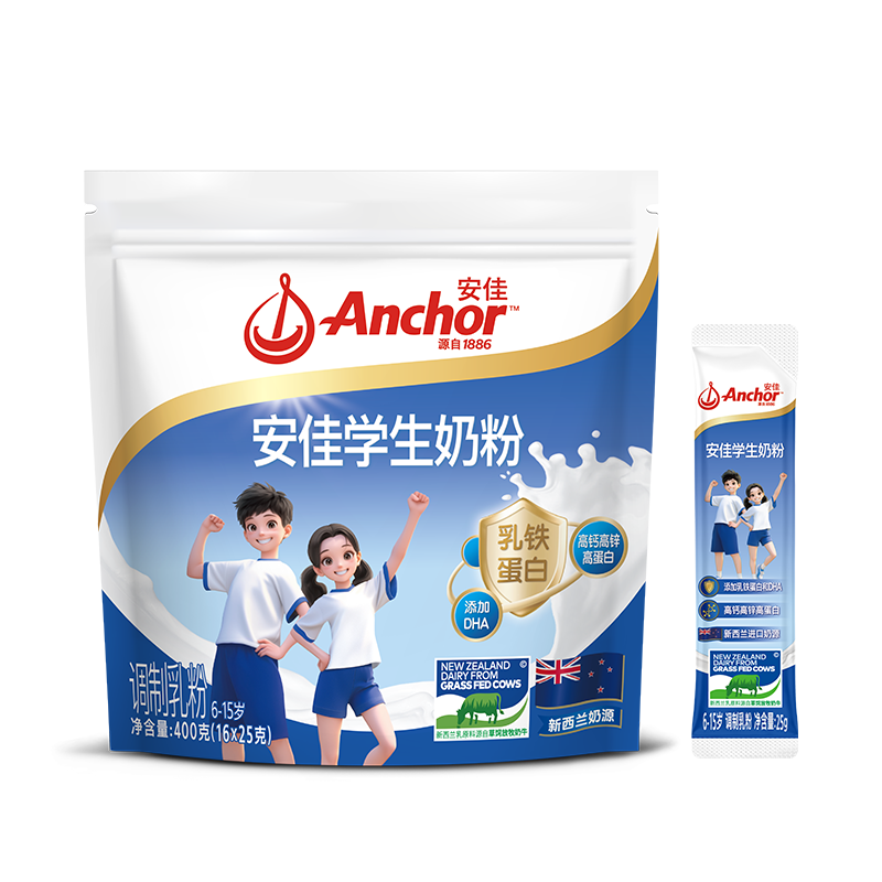 PLUS��Ա�����ѣ�Anchor��������������Դ 25g*16 *2��