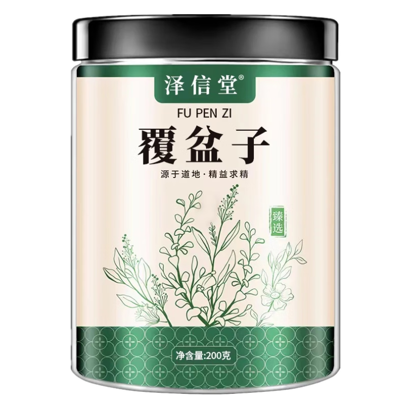 ڲ Ӳ200g ݮɹݾϴݮŮ˲ 44.12Ԫ()