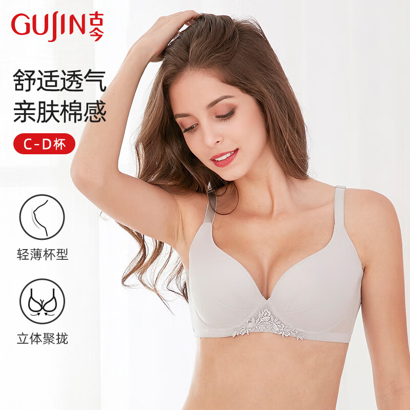 �Ž�Ůʿ�������ر�����վ�£����Ȧ������С����Ů ��ɫ 80D