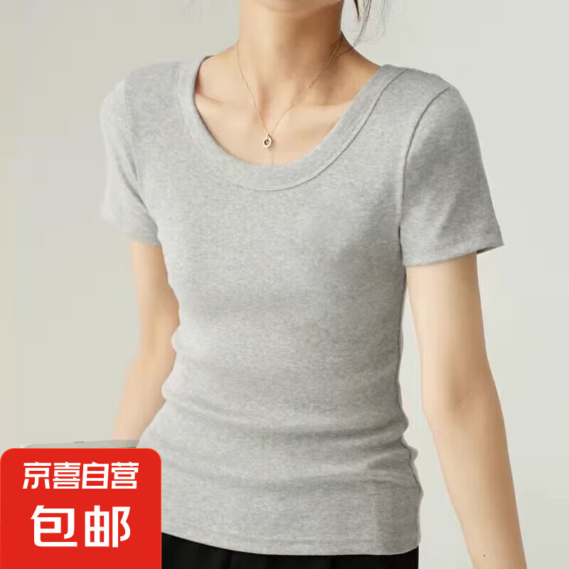 重磅纯棉短袖t恤女半袖打底衫修身百搭显瘦圆领收腰上衣t恤衫短款 麻灰色 XL 建议：125-135