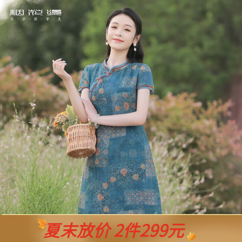 烟花燙复古新中式国风连衣裙女2023夏季新款小个子改良苎麻旗袍裙 悸初 蓝色印花 S怎么看?