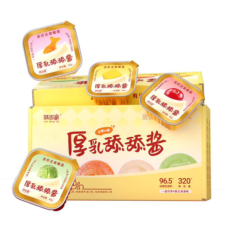 ���ڲ�����ζ���� ȫ��è��ʳ�ͺ� 40g