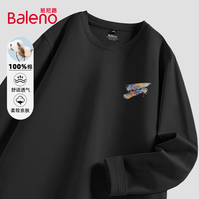 班尼路（Baleno）纯棉T恤男长袖秋季薄款黑色内搭上衣舒适简约oversize男士体恤衫