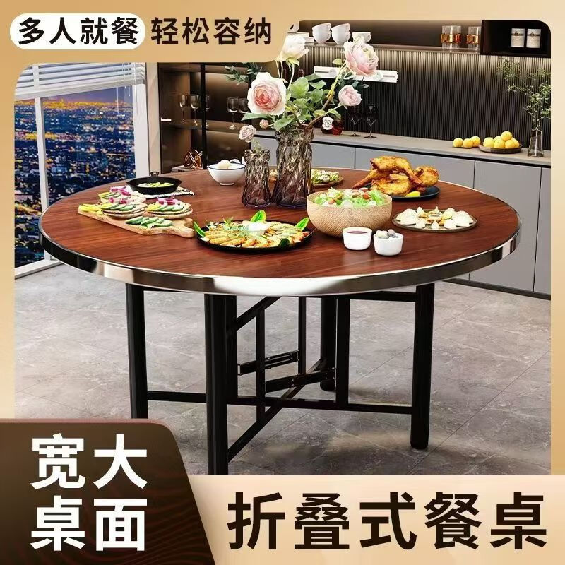 古木鑫实木圆桌现代简约家用小户型吃饭圆桌子大排档圆桌酒店饭店旋转桌 1.8米胡桃色圆桌+玻璃转盘+桌架