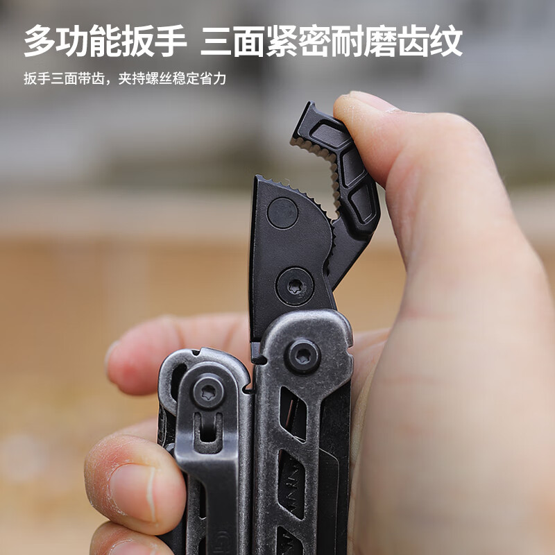 鸿丰鲨刻多功能钳户外刀多功能折叠刀万能扳手便携应急防身装备工具 鲨刻（大马士革刀刃）