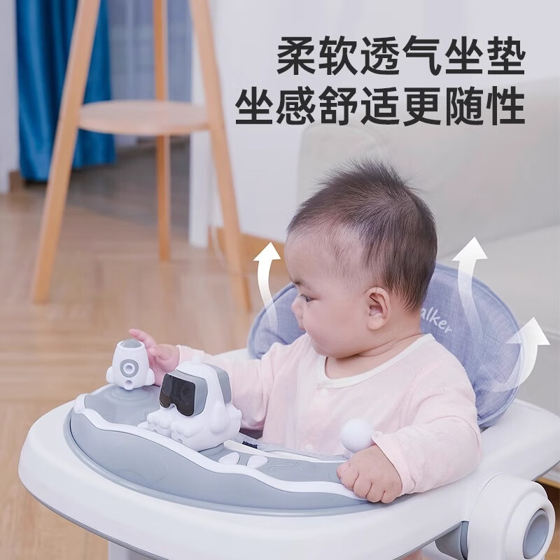 活石(LIVING STONES)婴儿学步车防o型腿2025款6-9个月以上宝宝儿童多功能防侧翻可折叠 旗舰蓝丨音乐+助步+折叠+静音轮 小孩学走路手推车