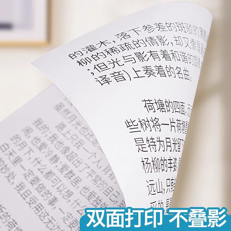 商品图片3