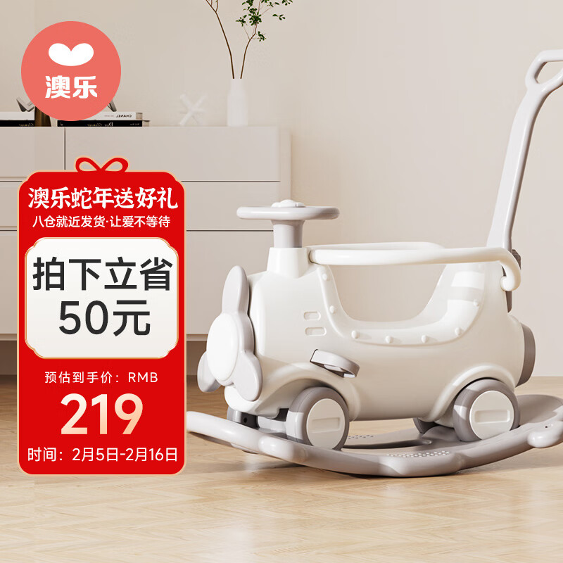 ���ֶ�ͯҡҡ��ľ���๦�ܴ��������ﳵҡҡ����߱�����Ů����������