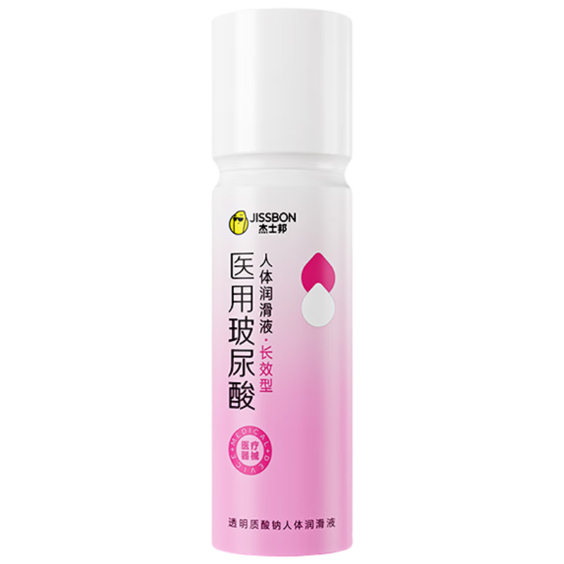 ��ʿ��ҽ�ò�������Һ50g���ͳ��˷�����ϴ����־��󻬼������� 39.9Ԫ