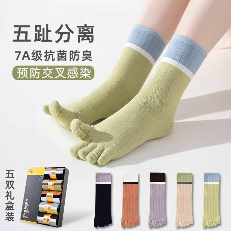 ��������ָ��Ůʿ�ļ��ֽ�ֺ����ָ����Ͳ5ָֺͷ����Ů��*5˫ 17.91Ԫ���ʣ��յ�����12.93Ԫ��