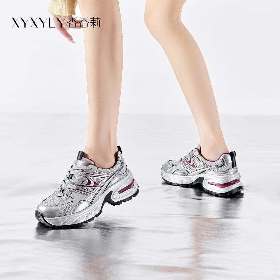 香香莉29500老爹鞋女新款厚底增高运动鞋女鞋休闲鞋运动鞋休闲舒适轻便 酒红 36