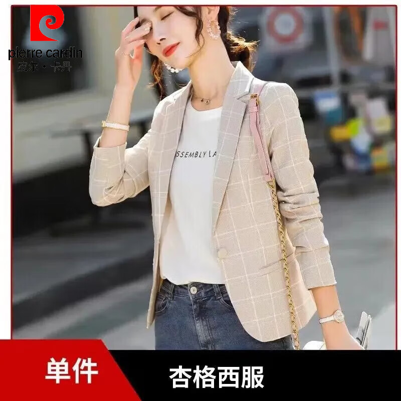 皮尔卡丹（pierre cardin）2026春秋装新款韩版短款修身百搭长袖西服格子小西装外套女上衣女 灰色格 3XL 【建议140-165斤】