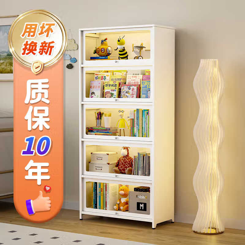 商品图片 8