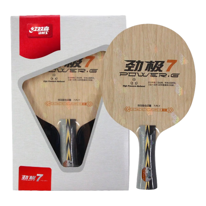 ��˫ϲ����ƹ�ҵװ� ���ּ���PGϵ�д�ľƹ�����İ���Լ۱� ����7(��FL)����Ȧ�칥 154Ԫ