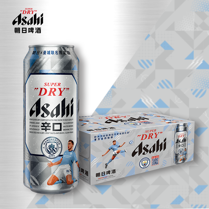 朝日Asahi朝日超爽生啤酒 500ml*24听 10.9度 整箱装