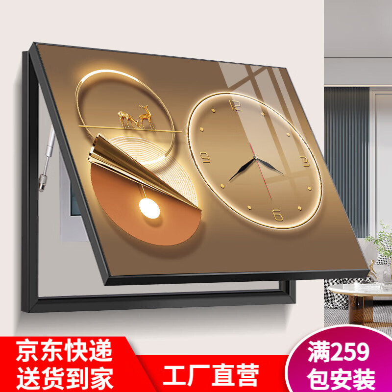ڲջŷݵװλӱ¿ڵʱ׿غйһ »ԡˮ/ڿ 45*3535*25Һѹƿ435Ԫ5(87Ԫ/)