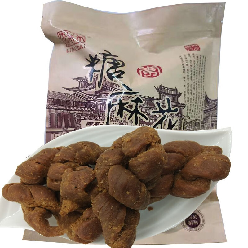 咔芙滋(kafuzi)盐城特产伍佑糖麻花手工麻花香酥脆传统糕点心300g简易