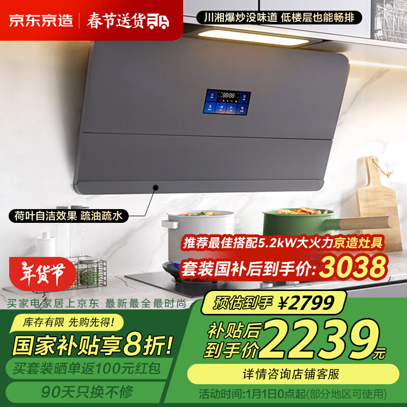 �����������̻����ô�����  ����˫�������̻� 30������������� ��ҹ��X5 �ҵ���Ҳ���CXW-188-JZG01