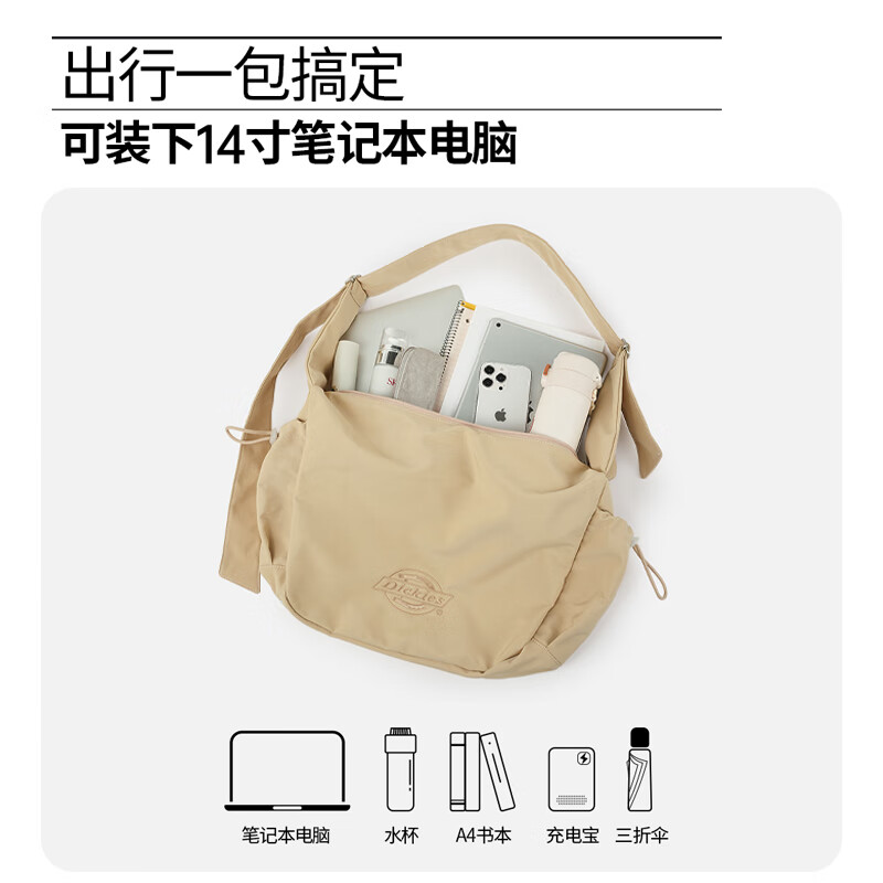 Dickies单肩包大容量斜挎包男女学生通勤运动骑行挎包户外旅行包饺子包 黑色