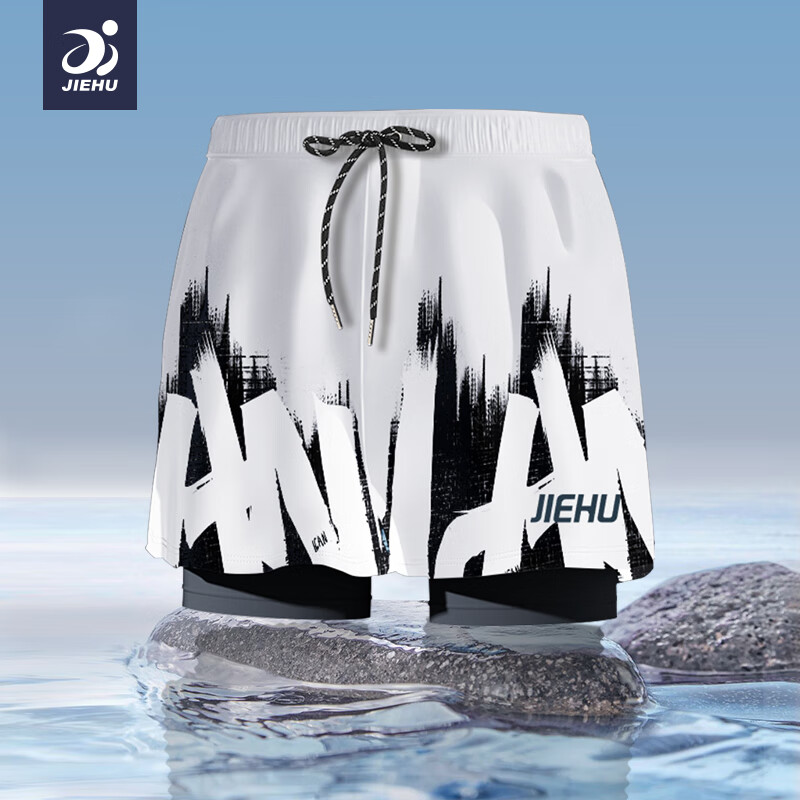 捷虎泳褲男款成人雙層大碼防尷尬透氣速干溫泉游泳褲泳鏡泳帽三件套裝 42459白色 L