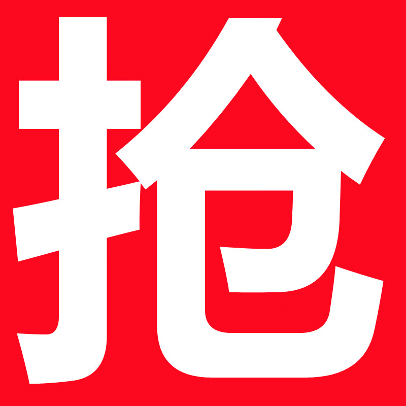 保聯(lián)測距輪手推滾輪式測距儀量路車器機(jī)械數(shù)顯戶外滾動推尺工程測量尺 回饋客戶領(lǐng)券5元每人一次