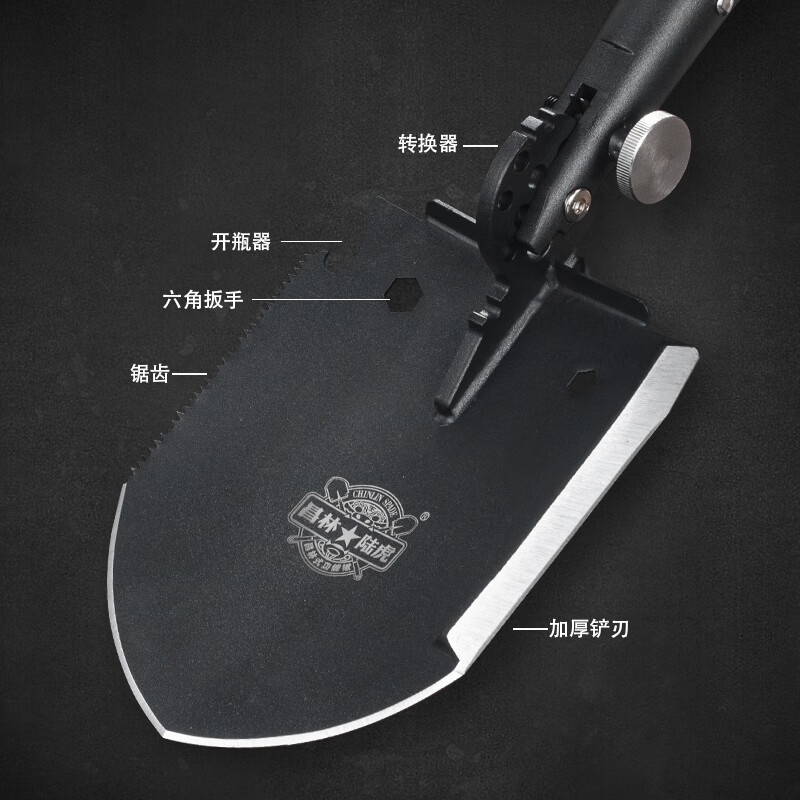 昌林1417不锈钢工兵铲308加长版多功能折叠锹加厚铲头车载露营户外铲