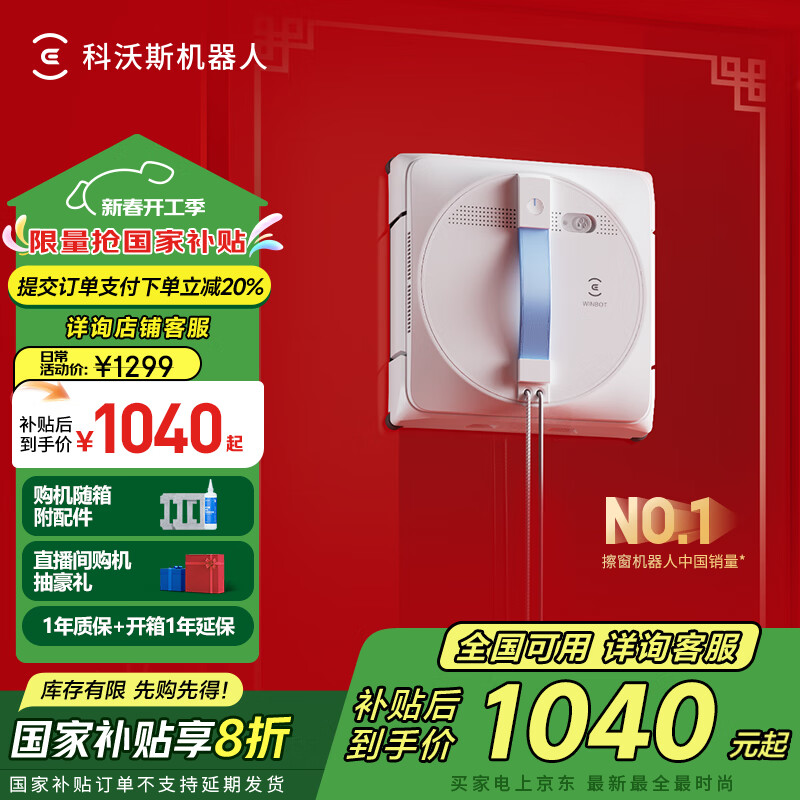 ����˹���������˴���ȫ�¡������W1S�Զ���������ˮʪ�����ò�������WG819-14�߲㻧�������������