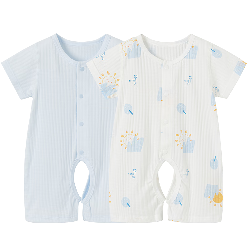 童泰（TONGTAI）婴儿短袖连体衣夏季纯棉宝宝衣服儿童家居服内衣2件装 90cm