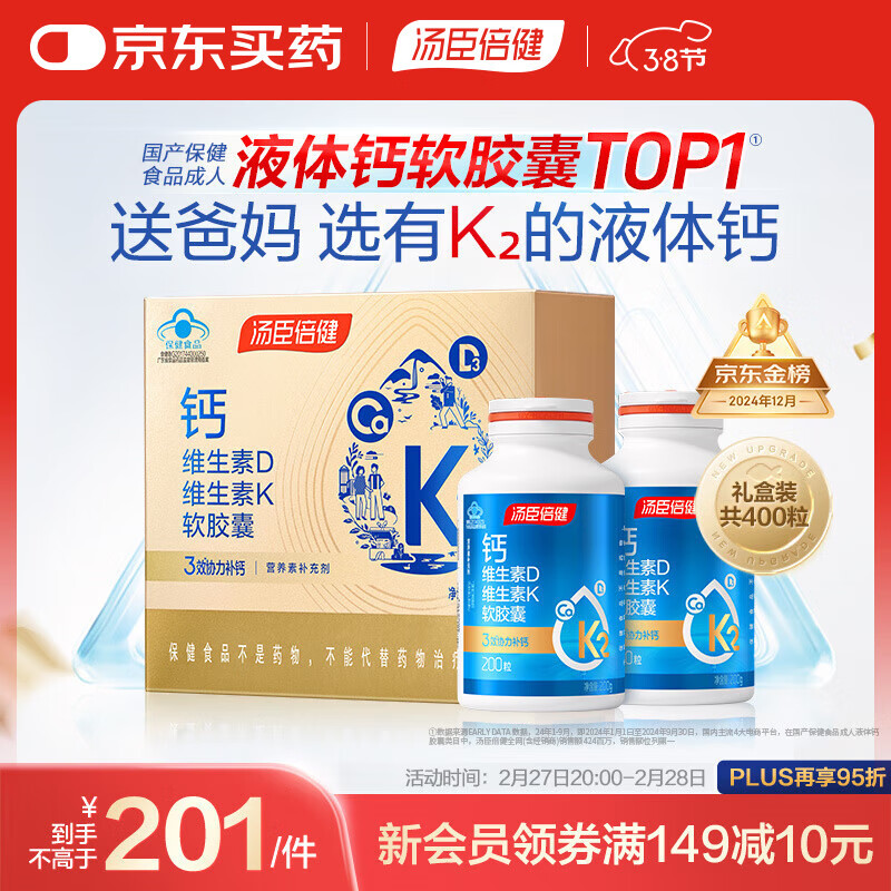 ��������Һ���DK400�����װ ��Ƭ����������и������������ͯ����