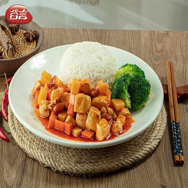 谷言（GUYAN）蓋澆飯冷凍料理包宮保雞丁200g10袋速食水煮微波加熱即食商用