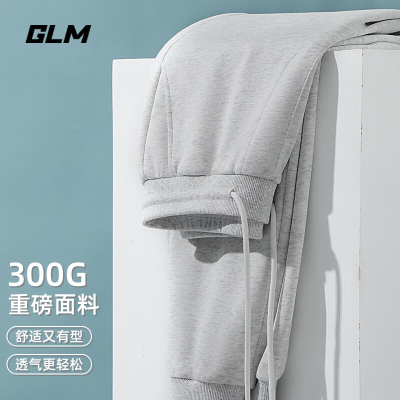 ���ڲ�����GLMɭ�������˶����п����＾�ذ����׹��������������ų��� �����桿��#GL��ɫ L