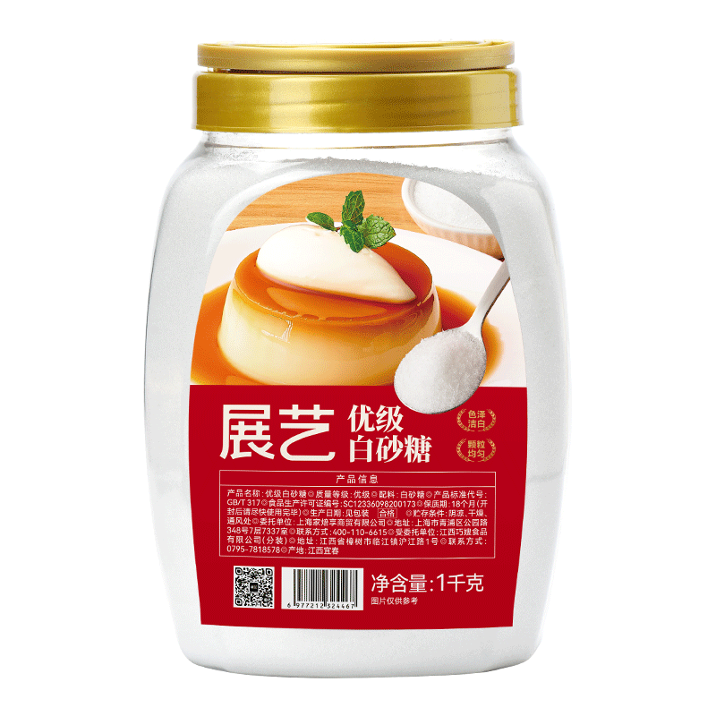 չ�� ��ɰ�� 1kg