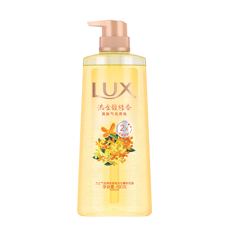 力士（LUX）气泡爽肤二合一持久留香沐浴露男女桂花香690g