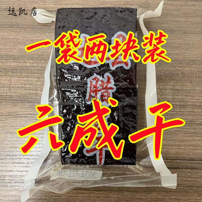 商品图片 1