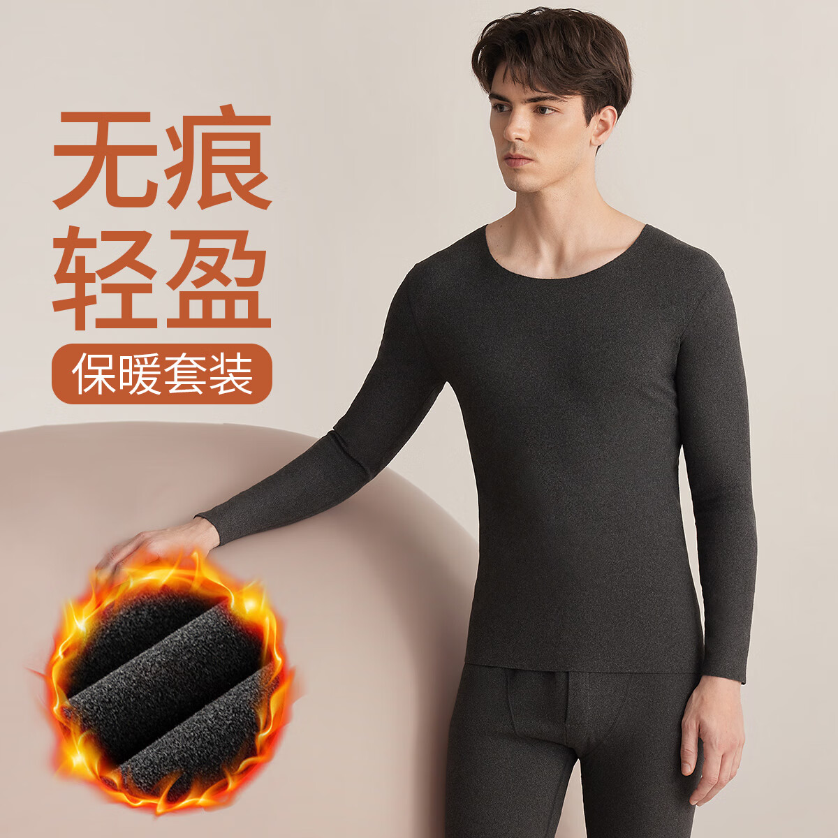 ���������޺۱�ů����Ů�ﶬ���Ӻ���޵´�������������װ���� ����ҡ���ʿ�޺���װ�� 4XL