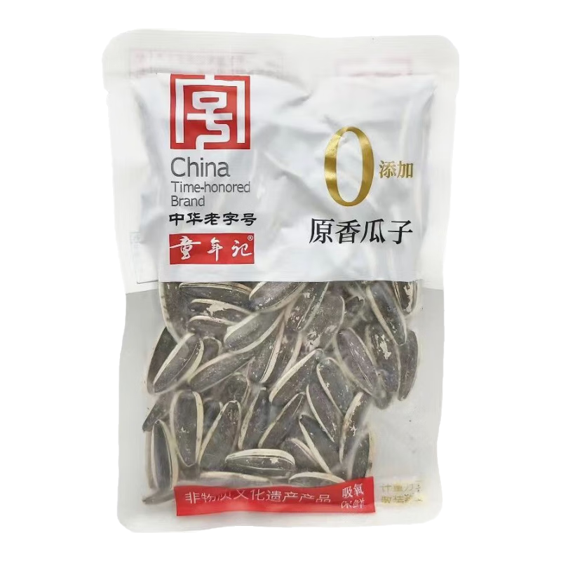 童年記原香瓜子原味打手瓜子多味葵花籽獨立包裝休閑零食炒貨湖南特產(chǎn) 原香瓜子(原味) 1斤(500g)