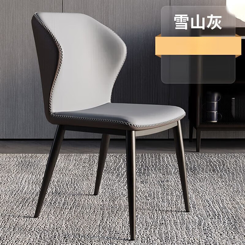 金格羽家用现代简约轻奢咖啡酒店靠背北欧休闲收纳组件 灰色 2把