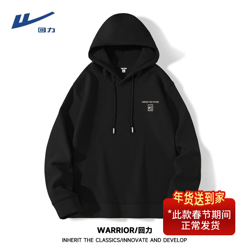 ���ڲ�����������Warrior����ñ������������ѧ�����＾�¿�Ƴ���ñ���������м��������� ��#ɽ��X 4XL ���������� ���аٴ