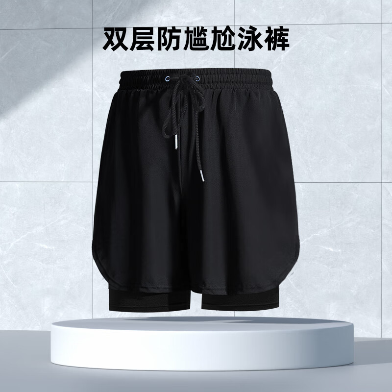 捷虎泳褲男士防尷尬寬松新款游泳褲泳帽泳鏡三件套裝全套泳衣男生裝備 52155雙層泳褲 2XL