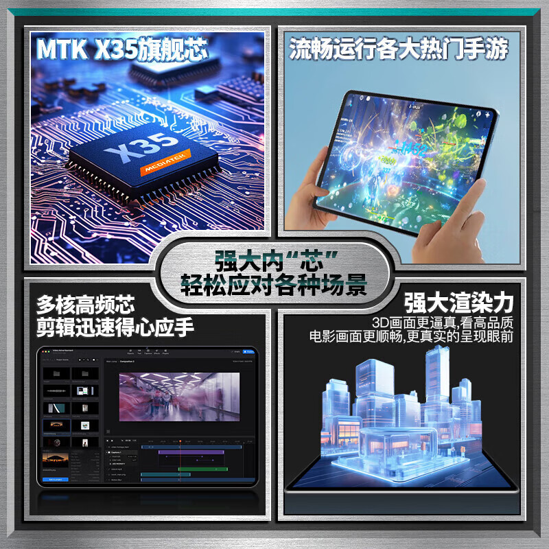 全新正品16G+1TB游戏平板电脑安卓5G全网通双卡双待学习娱乐合一 象牙白【-送皮套键盘】 16G+1TB【旗舰版】