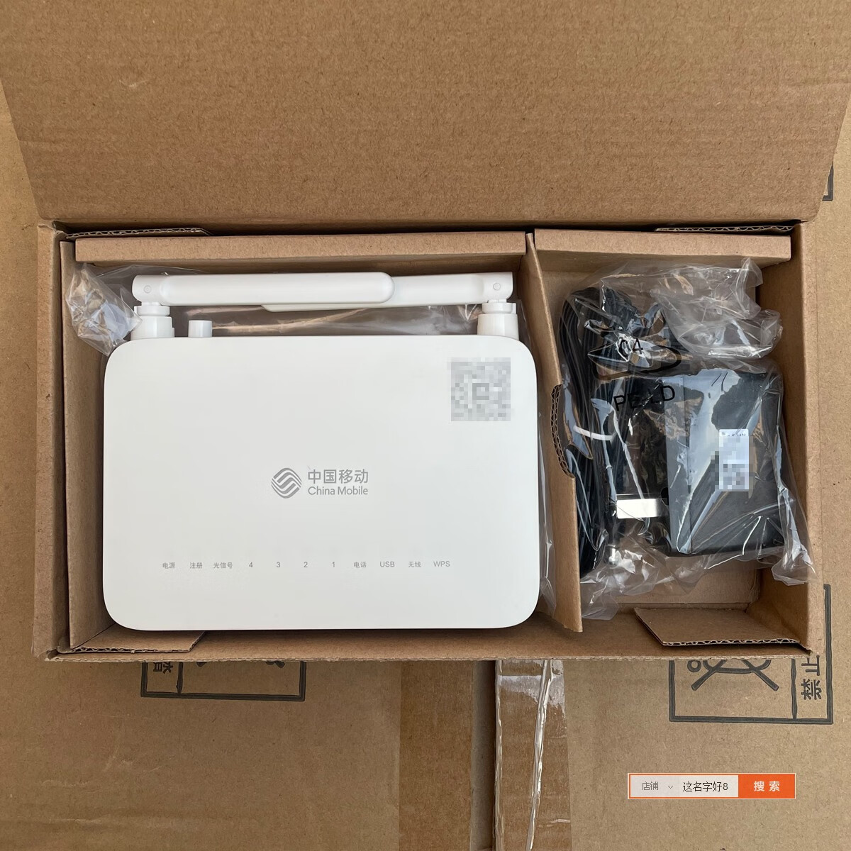 gpon,gpon是什么意思 gpon,gpon是什么意思