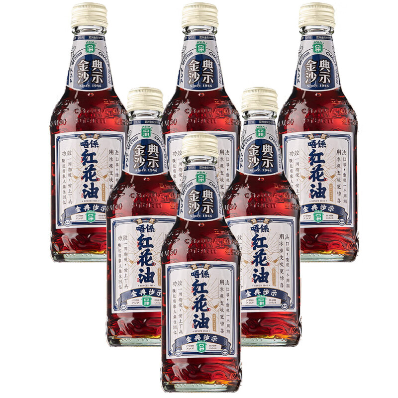 亞洲（ASIA）亞洲金典沙示可樂(lè )飲料紅花油網(wǎng)紅老廣州肥宅快樂(lè )水鹽汽水整箱 紅花油口味【6瓶*325ml】