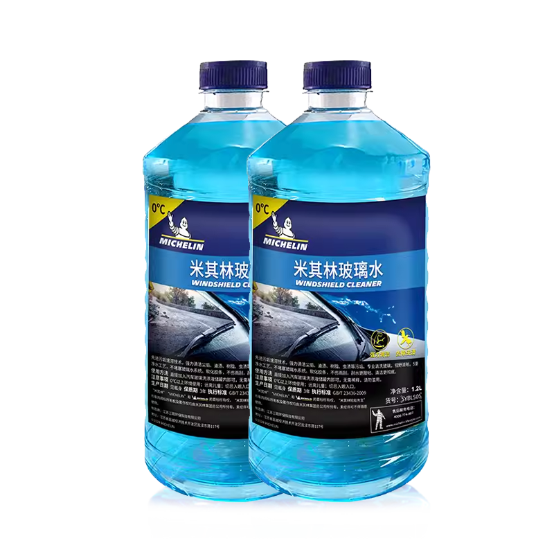 ڲ֣MICHELINˮˢˮˮϴҺļļͨȥĤ 0C1.2L*2ƿ 9.9Ԫ